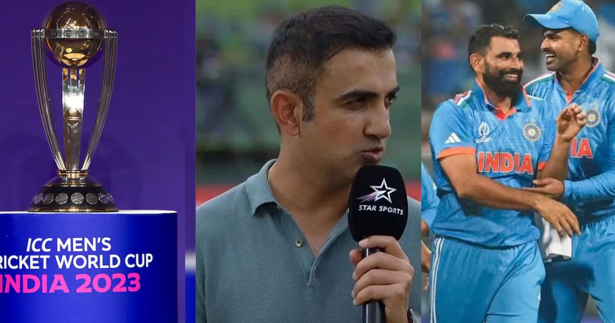 Gautam Gambhir की बड़ी भविष्यवाणी, फाइनल में ये खिलाड़ी भारत को दिलाएगा एकतरफा जीत, लिया चौंकाने वाला...