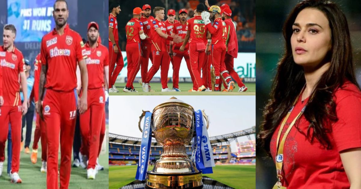 IPL 2024: प्रीति जिंटा ने फिर अपने पैर पर मारी कुल्हाड़ी, इस खिलाड़ी को रिटेन करके कर ली हारने की तैया...