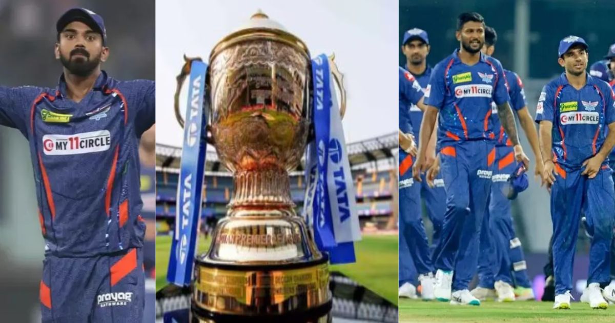 IPL 2024 में LSG का बंटाधार करेगा ये खिलाड़ी, नीलामी से पहले रिटेन कर फ्रेंचाइजी ने कर दी बड़ी गलती,...
