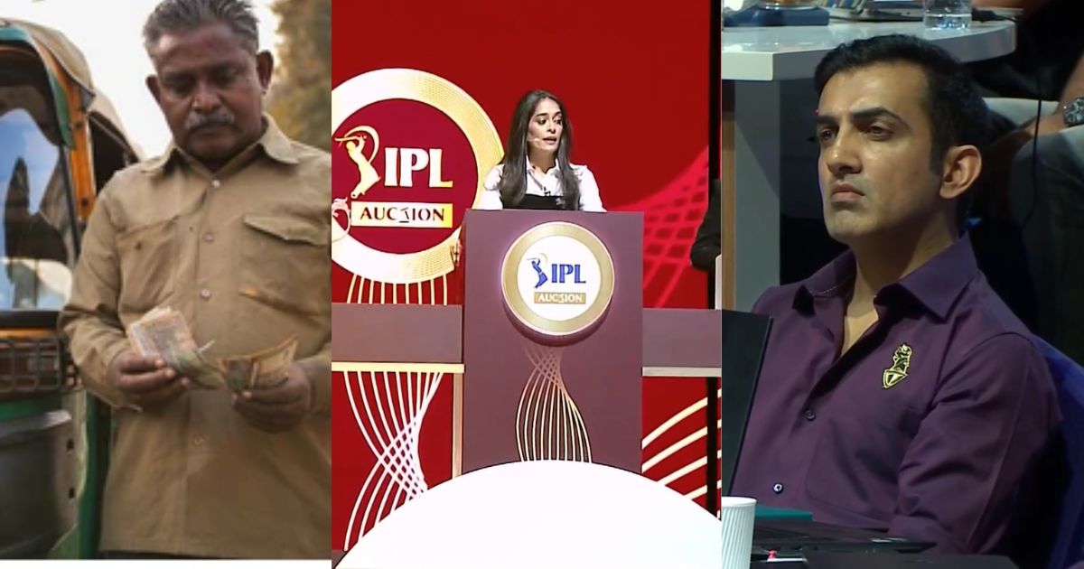 गौतम गंभीर ने चमकाई टैंपो ड्राइवर के बेटे की चमकी किस्मत,IPL 2024 Auction में मोटी रकम लेकर KKR हुआ...