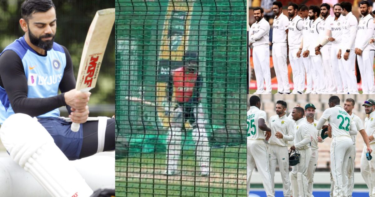 दक्षिण अफ्रीका की क्लास लगाने के लिए Virat Kohli तैयार, नेट्स में की छक्के-चौकों की बौछार, VIDEO हुआ...