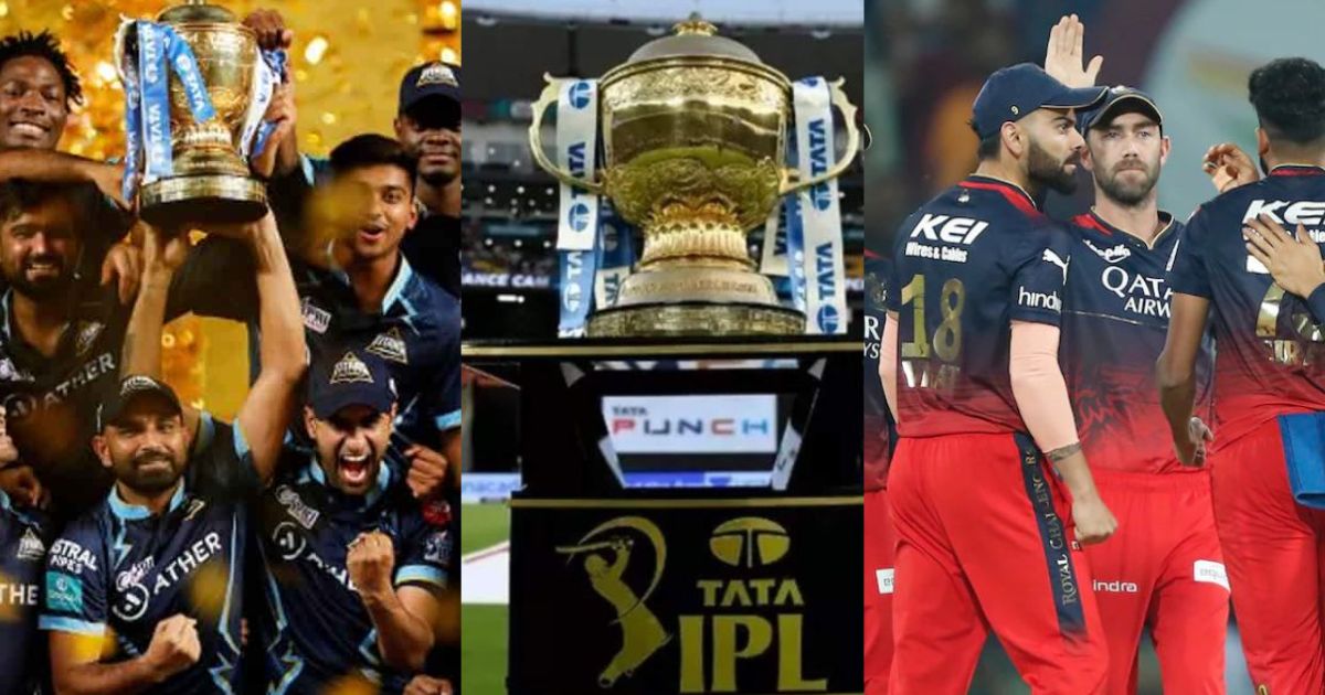 गुजरात टाइटंस की टीम RCB को बनाएगी चैंपियन, IPL 2024 में होने जा रहा है गजब खेला