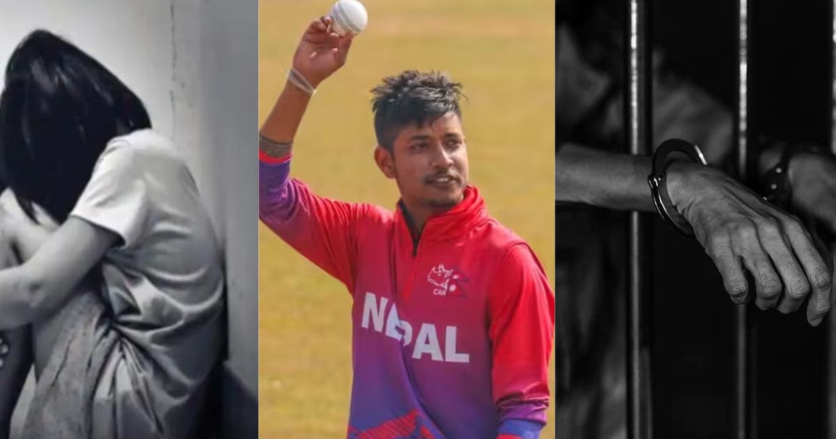 नाबालिग से रेप केस में Sandeep Lamichhane को कोर्ट ने सुनाई कड़ी सजा, बर्बाद हो गया सुनहरा करियर