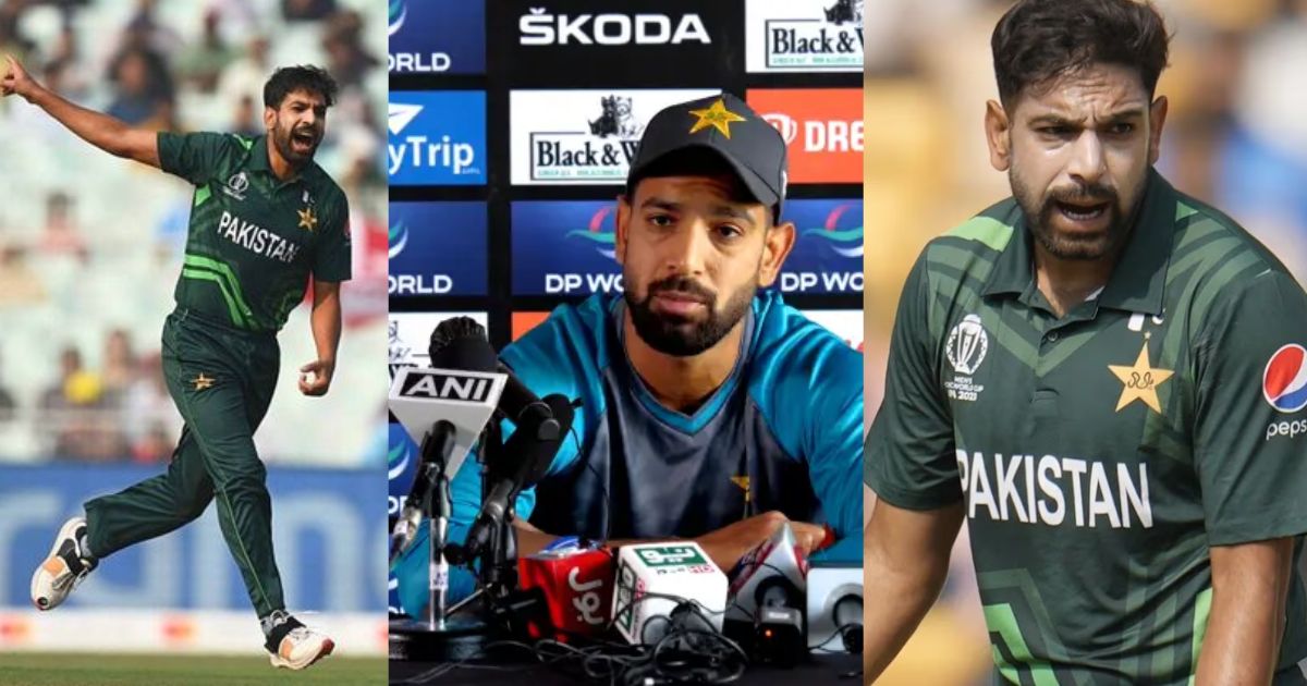 Haris Rauf ने अचानक कर दिया संन्यास का ऐलान! पाकिस्तान क्रिकेट टीम में मची खलबली