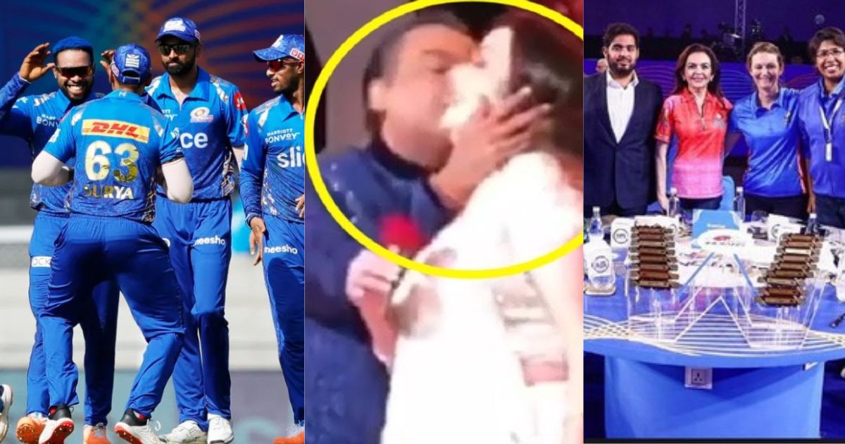 स्टेज पर रोमांटिक हुए Mumbai Indians के मालिक मुकेश अंबानी, अपनी बीवी नीता अंबानी को किया जोरदार KIS...