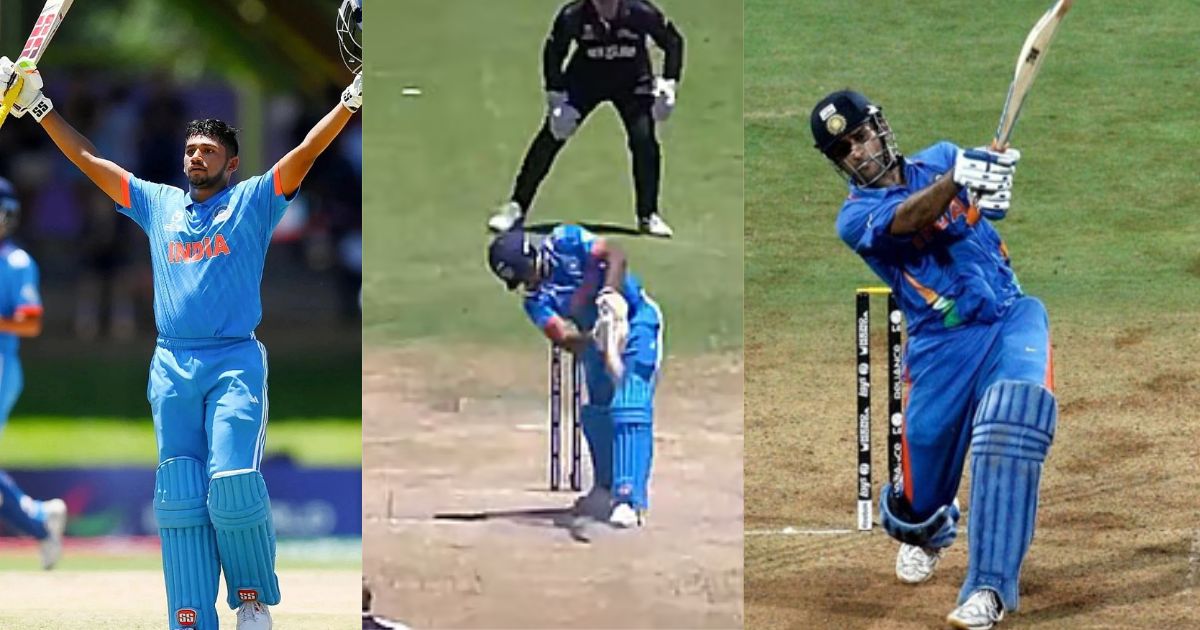 मुशीर खान ने लगाया धोनी से भी तगड़ा 'हेलीकॉप्टर शॉट', सरफराज के भाई का वायरल VIDEO देख हैरत में पड़े फ...