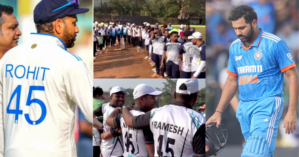 जर्सी नंबर-45 पहनकर मैदान पर उतरे सभी 11 खिलाड़ी, Rohit Sharma की इस टीम का VIDEO वायरल