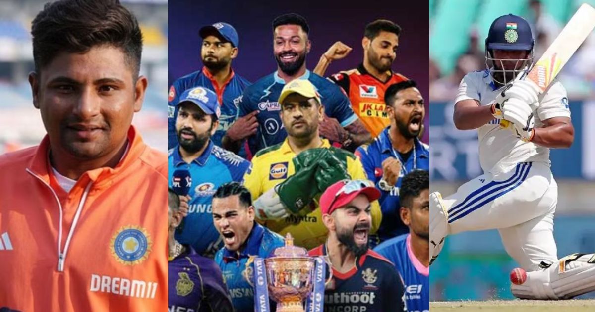 ब्रेकिंग: सरफराज खान की IPL 2024 से पहले अचानक चमकी किस्मत, मोटी रकम देकर इस फ्रेंचाइजी ने जोड़ा अपन...