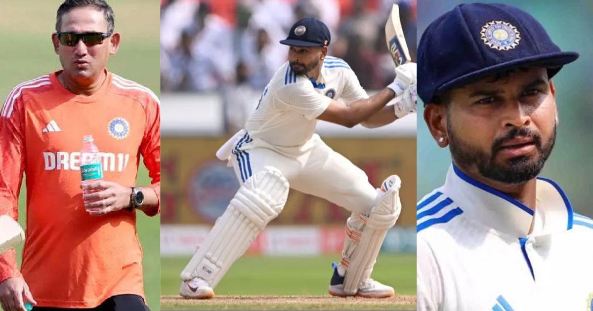 Shreyas Iyer की इस हरकत पर अजीत अगरकर को आया भयंकर गुस्सा, हमेशा के लिए टीम इंडिया के दरवाजे कर दिए.... Shreyas Iyer की इस हरकत पर अजीत अगरकर को आया भयंकर गुस्सा, हमेशा के लिए टीम इंडिया के दरवाजे कर दिए....