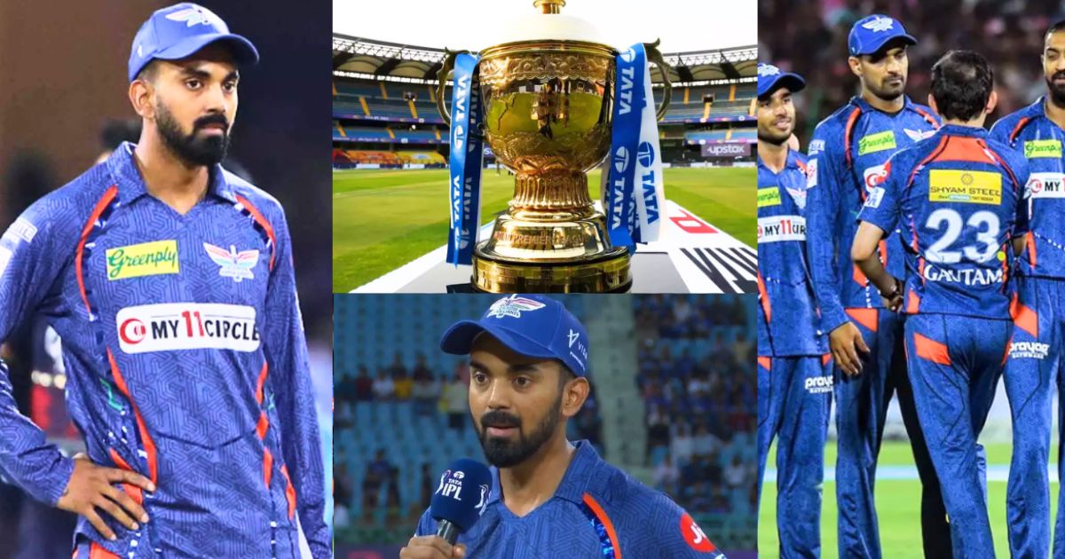 IPL 2024 से पहले केएल राहुल ने लिया बड़ा फैसला, फैंस के बीच अपडेट देकर मचाई सनसनी