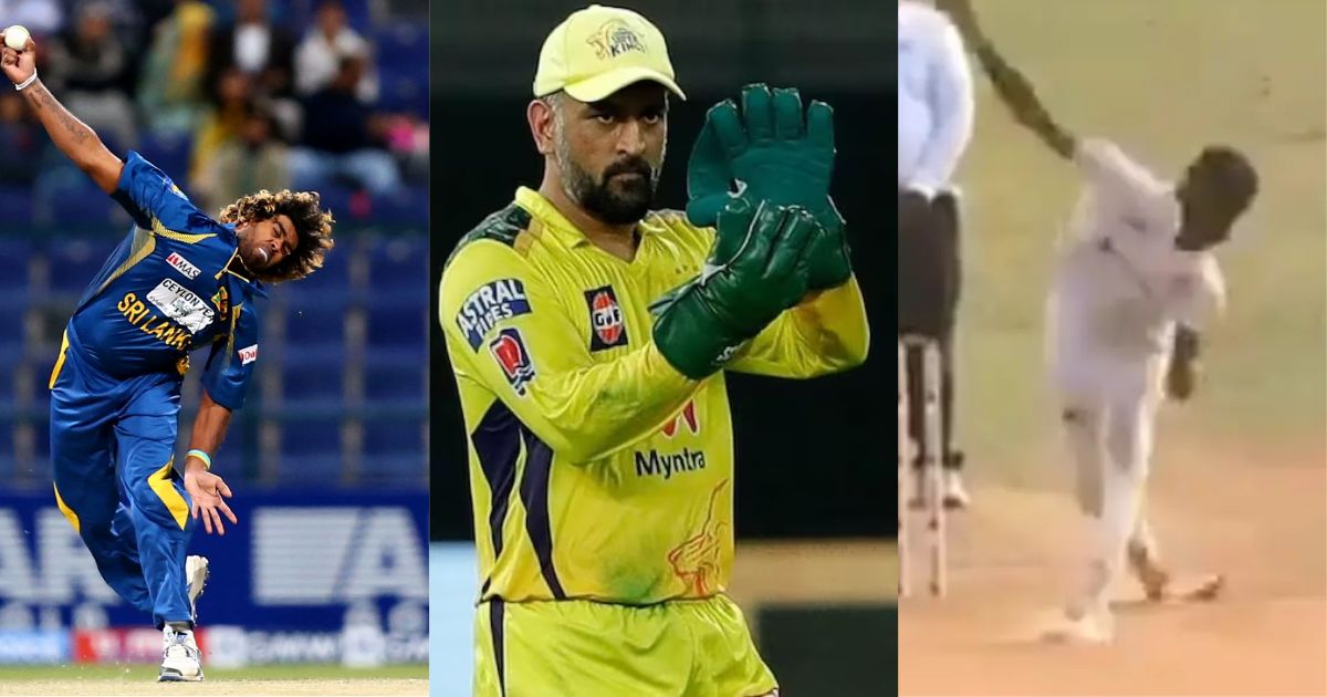 VIDEO: 17 साल के मिनी मलिंगा की यॉर्कर के दीवाने हुए MS Dhoni, IPL 2024 शुरू होने से पहले अचानक कराई...