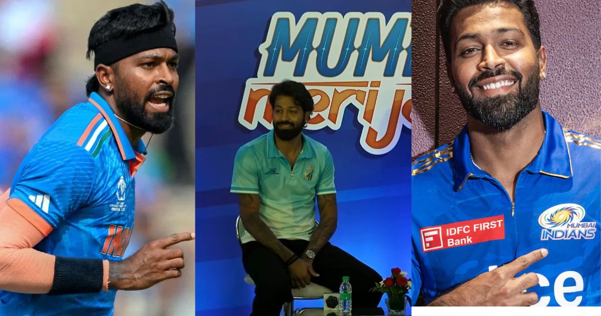 IPL जरूरी है या देश? Hardik Pandya ने दिया सीधा जवाब, करोड़ों फैंस को लग सकती है मिर्ची