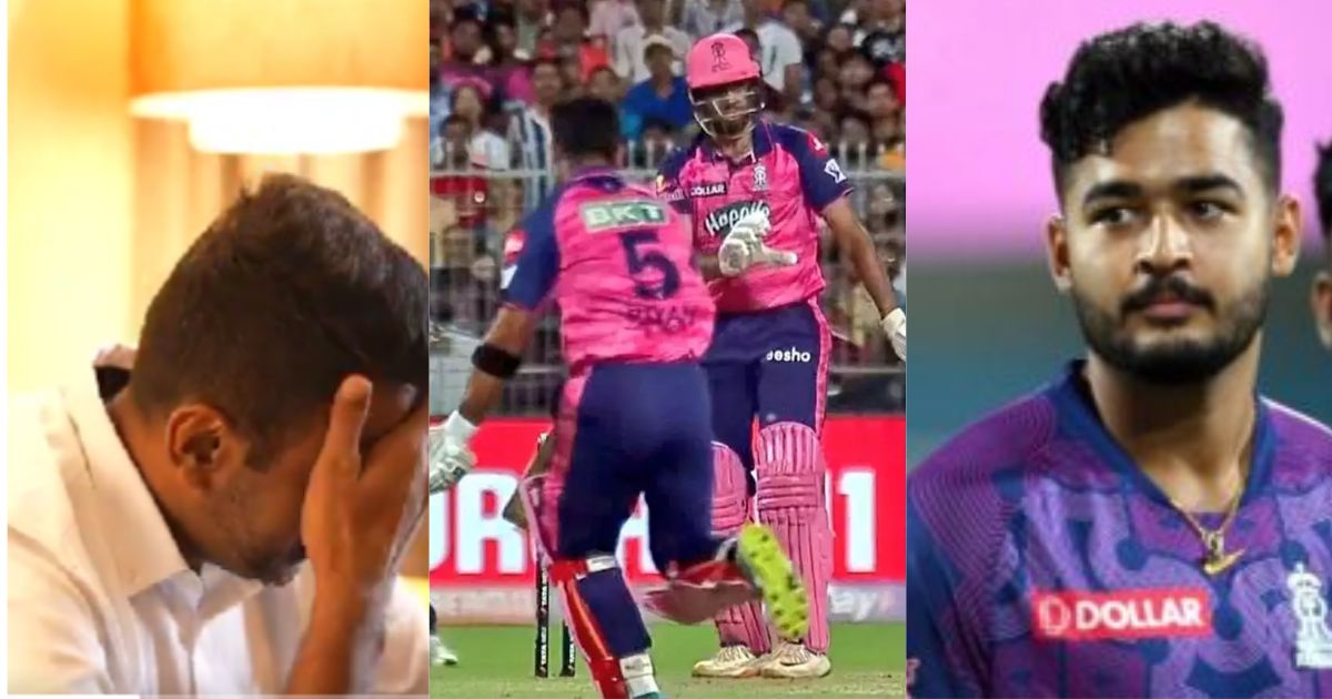IPL 2024 शुरू होने से 48 घंटे पहले R Ashwin हुए इमोशनल, रोते हुए रियान पराग को लगाया गले, VIDEO वायर...