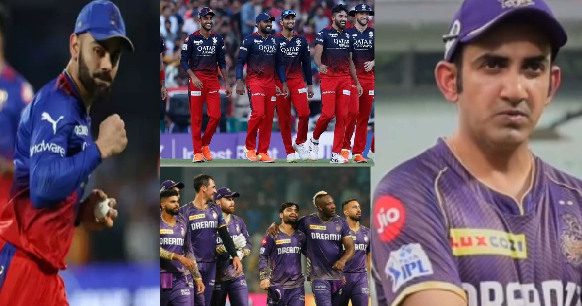 RCB vs KKR मैच से पहले Virat Kohli और Gautam Gambhir की भिड़ंत, आंखों से बरसे अंगारे, VIDEO जमकर हुआ...
