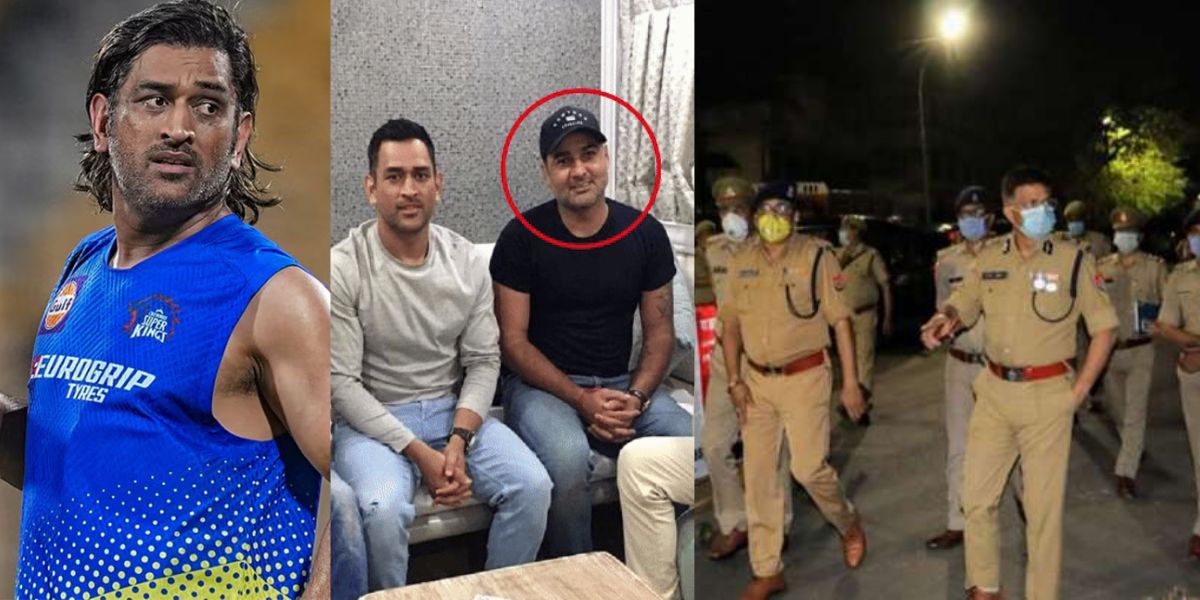 MS Dhoni , Mihir Diwakar, team india