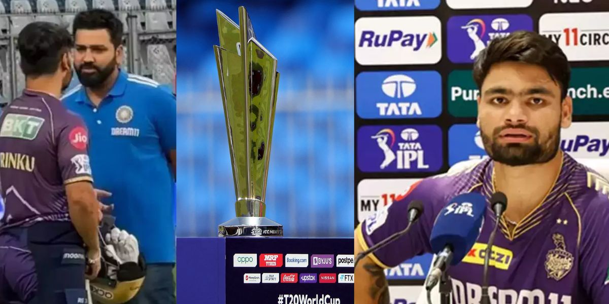 "उसने हमेशा युवाओ के साथ...", T20 वर्ल्ड कप 2024 से बाहर होने पर Rinku Singh ने रोहित शर्मा पर दिया...