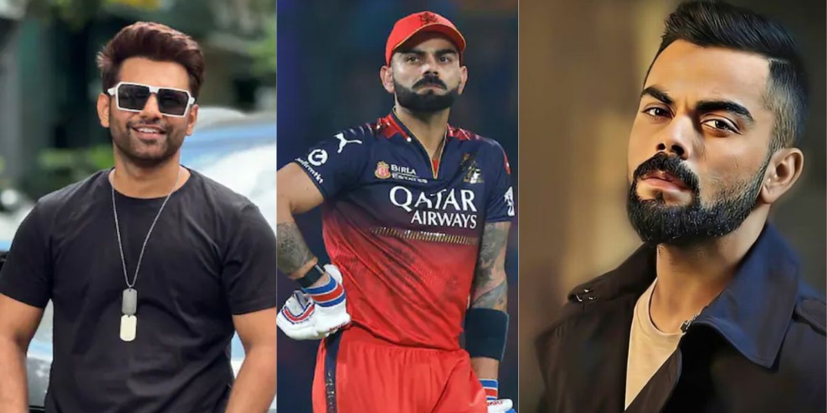 Rahul Vaidya, Virat kohli, Team India,