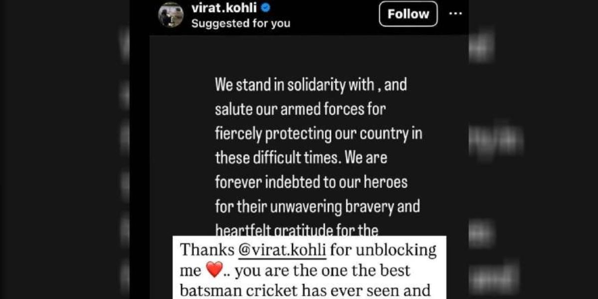 Rahul Vaidya, Virat kohli, Team India, Rahul Vaidya, Virat kohli, Team India,