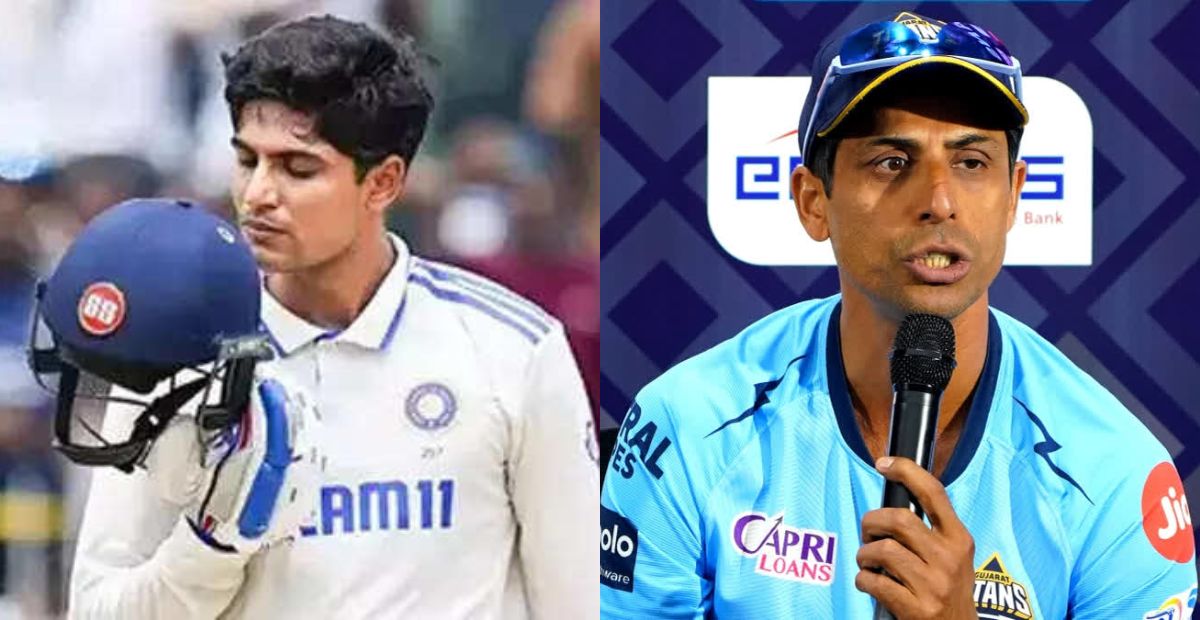Ashish Kapoor , Shubman Gill, team india