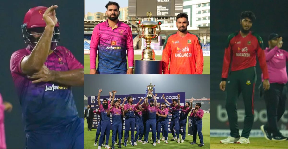 UAE vs BAN , bangladesh cricket team , united arab emirates cricket team