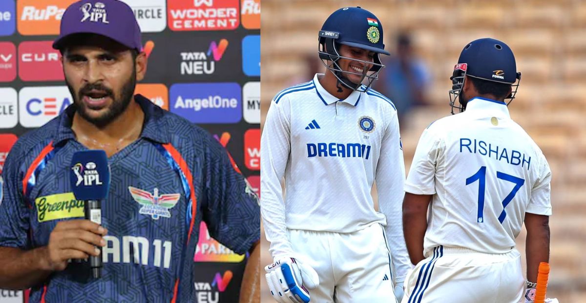 Shardul Thakur, Shubman Gill, Rishabh Pant