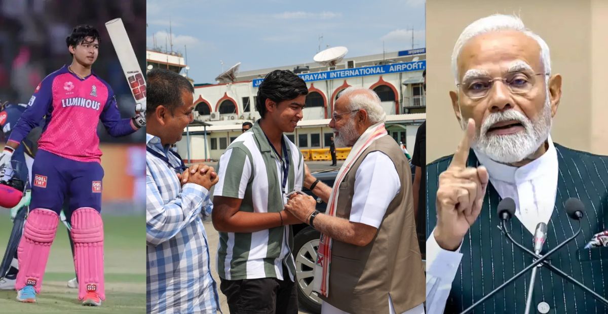 pm modi,  vaibhav suryavanshi , IPL 2025 ,  pm modi on vaibhav suryavanshi, Rajasthan Royals , Gujarat Titans