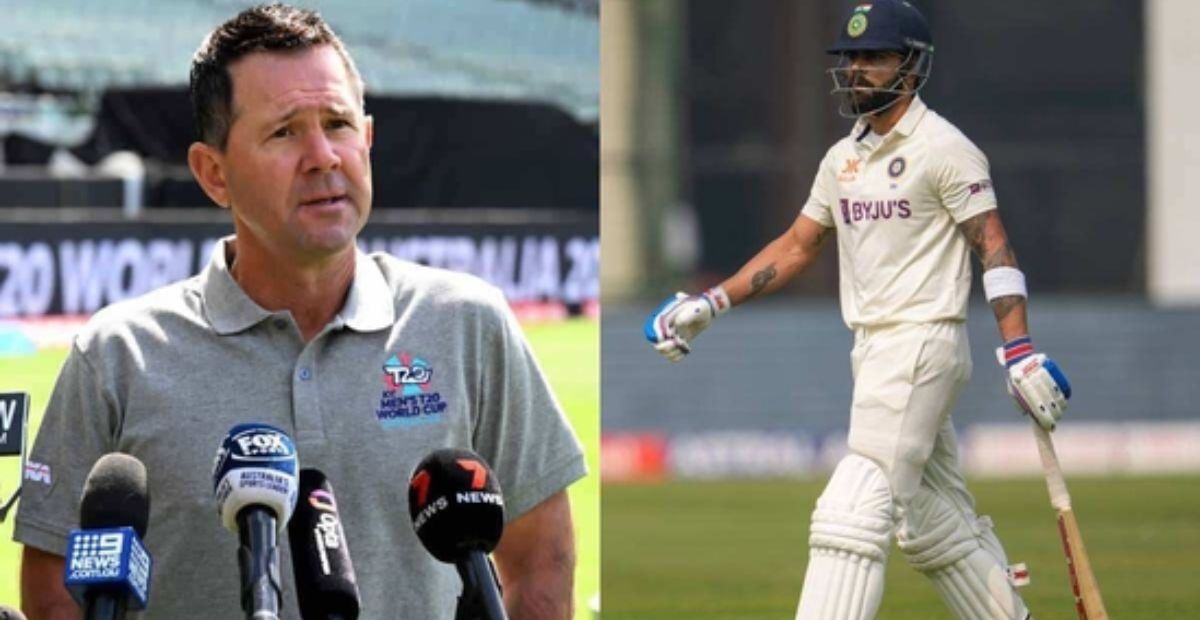Ricky Ponting, Virat Kohli, Virat Kohli test, Virat Kohli captain, Virat Kohli retirement, ind vs eng, indian cricket team