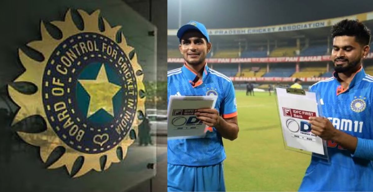 Shreyas Iyer, Shubman Gill, team india , bcci