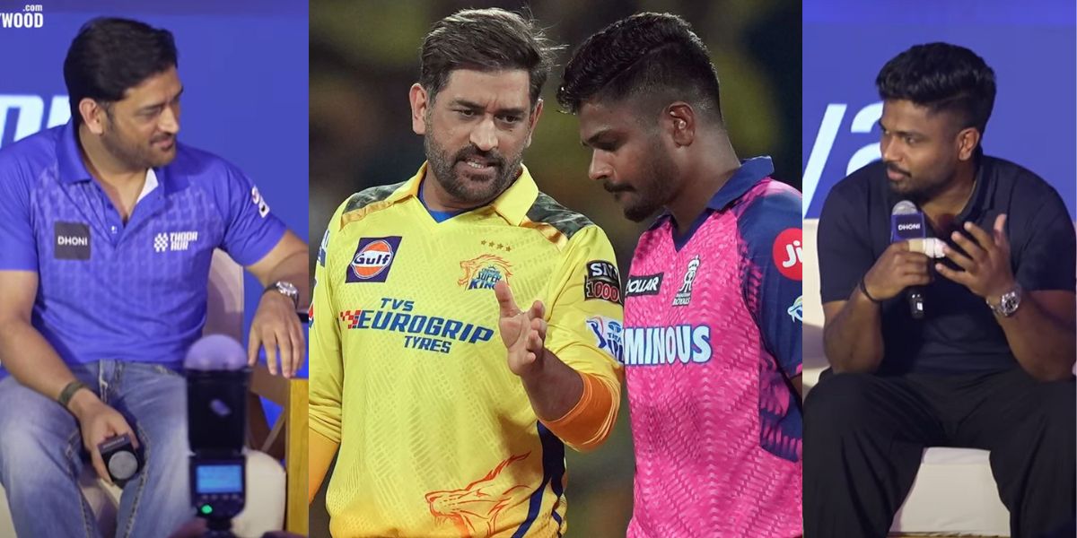 क्या Sanju Samson राजस्थान को छोड़ CSK में हो रहे हैं शामिल, IPL 2025 के बीच हुआ हैरतअंगेज खुलासा