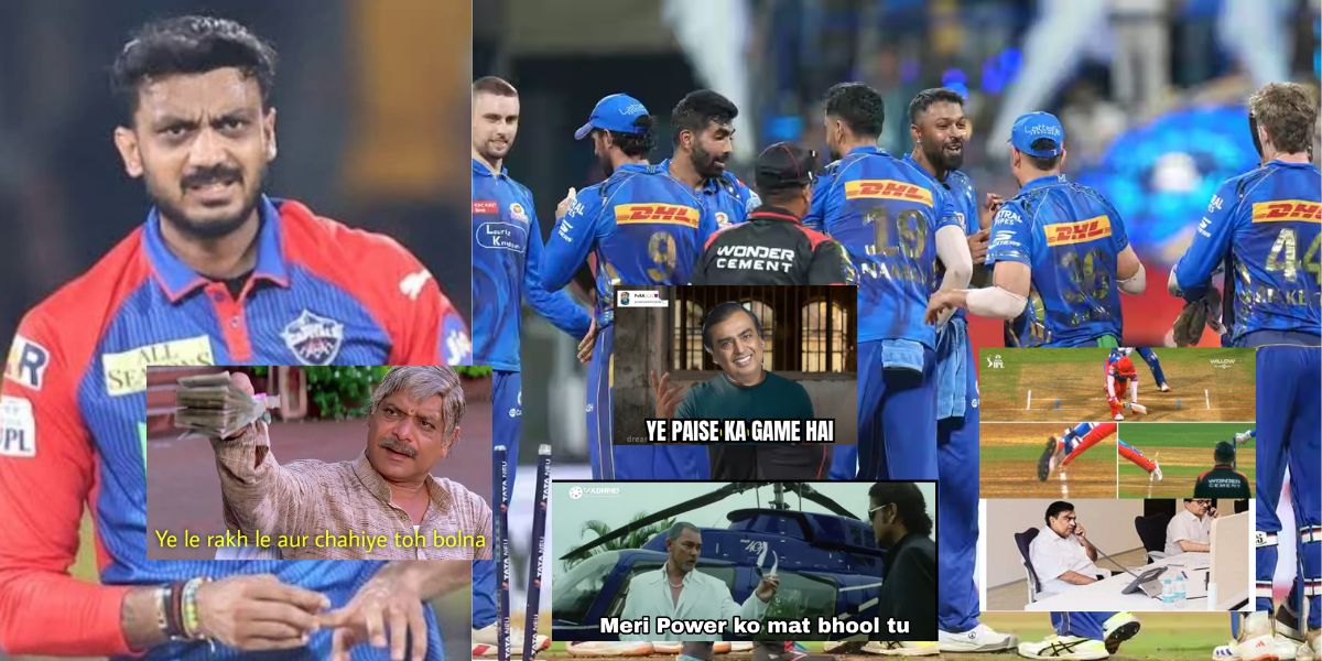 MI vs DC:&nbsp; ''लगता है मुकेश अंबानी ने DC को खरीद लिया'', मुंबई से हारने के बाद दिल्ली प्लेऑफ से हुई बाहर तो सोसल मीडिया पर फैंस ने लगाए फिक्सिंग के आरोप