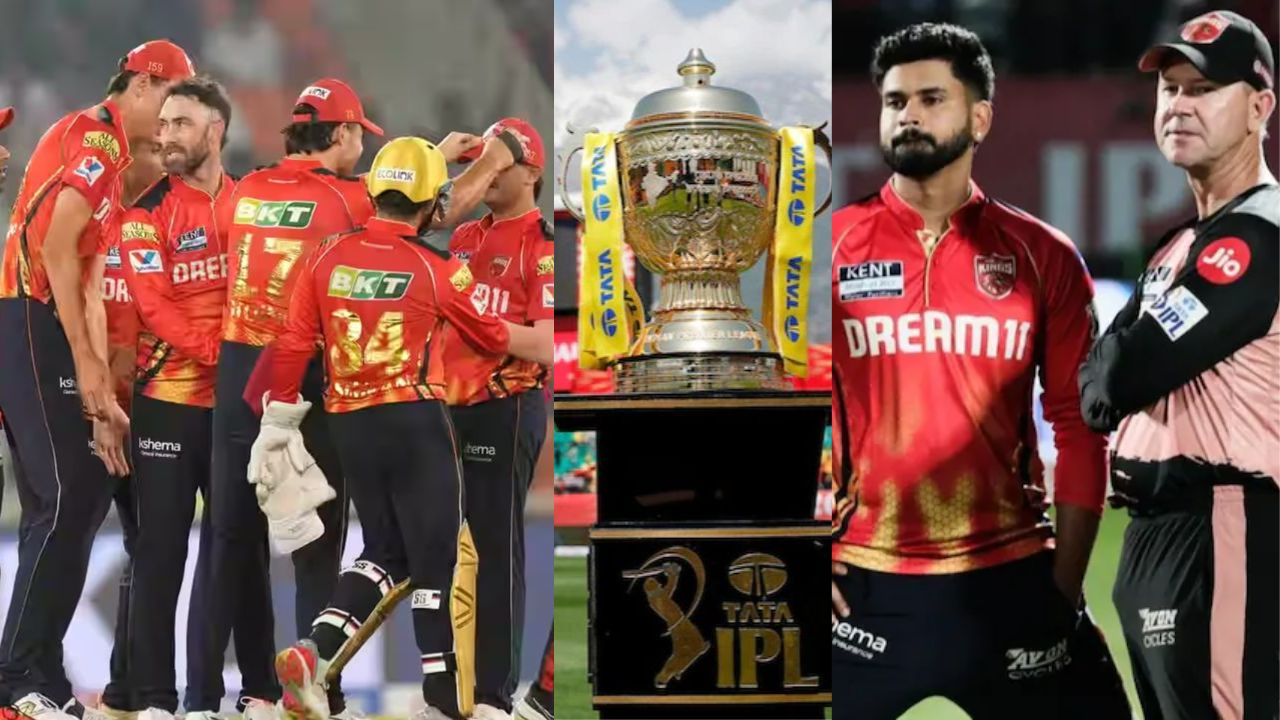 IPL 2026