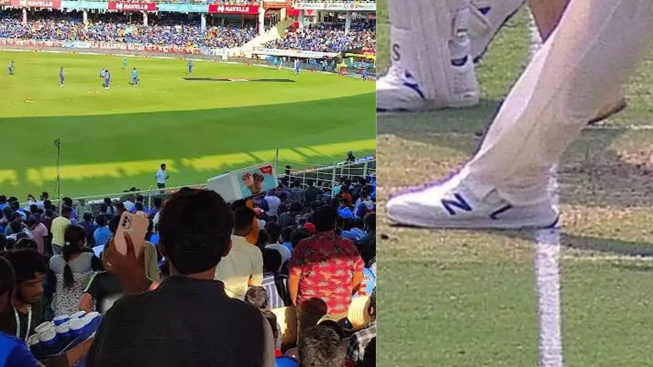 International Cricket