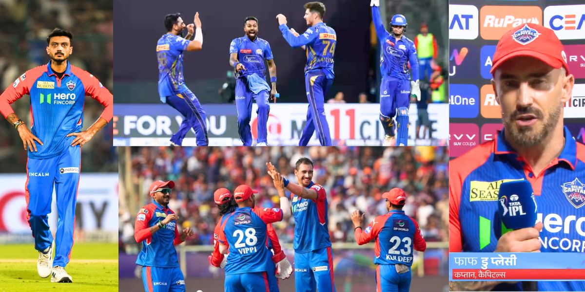 ''हमें अक्षर पटेल और मिचेल स्टार्क कमी खली'' मुंबई से हारकर प्लेऑफ से बाहर हुई दिल्ली, कप्तान Faf du Plessis ने बनाए ये बड़े बहाने