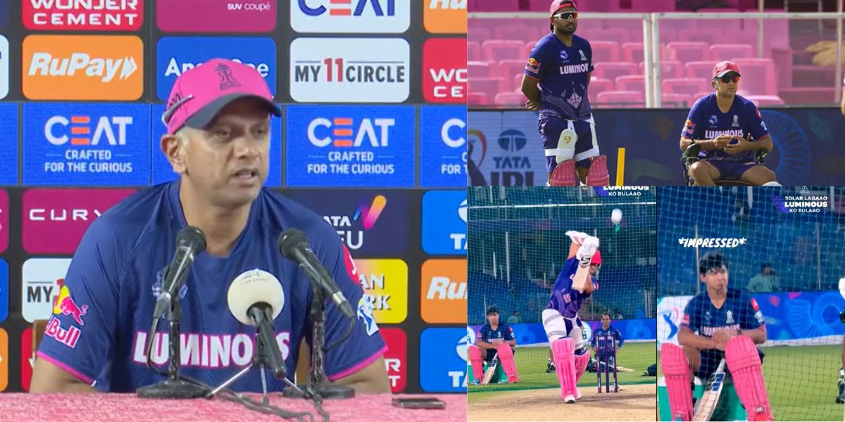 Rahul Dravid&nbsp; का ये गुरूमंत्र अगर जीवन में अपनाया, तो बन जाएगा करियर, सुपरस्टार बनने का है सबसे बड़ा रास्ता