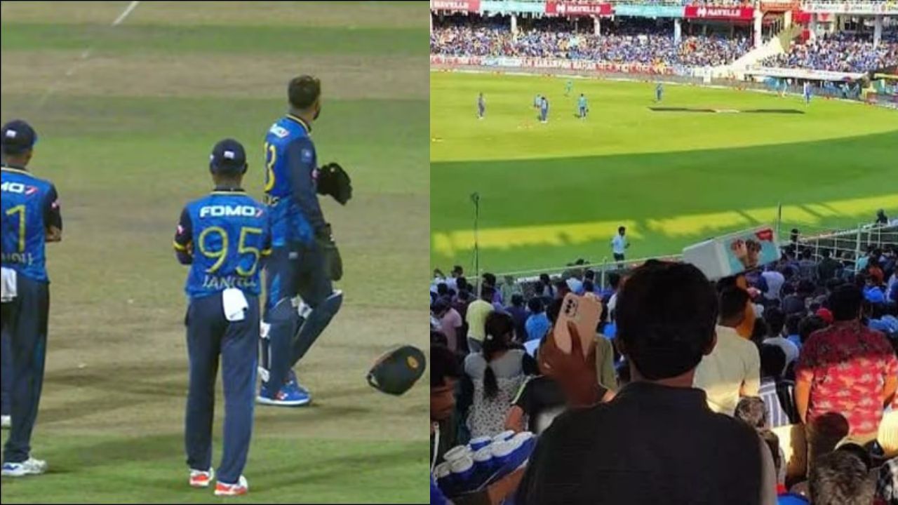 ODI