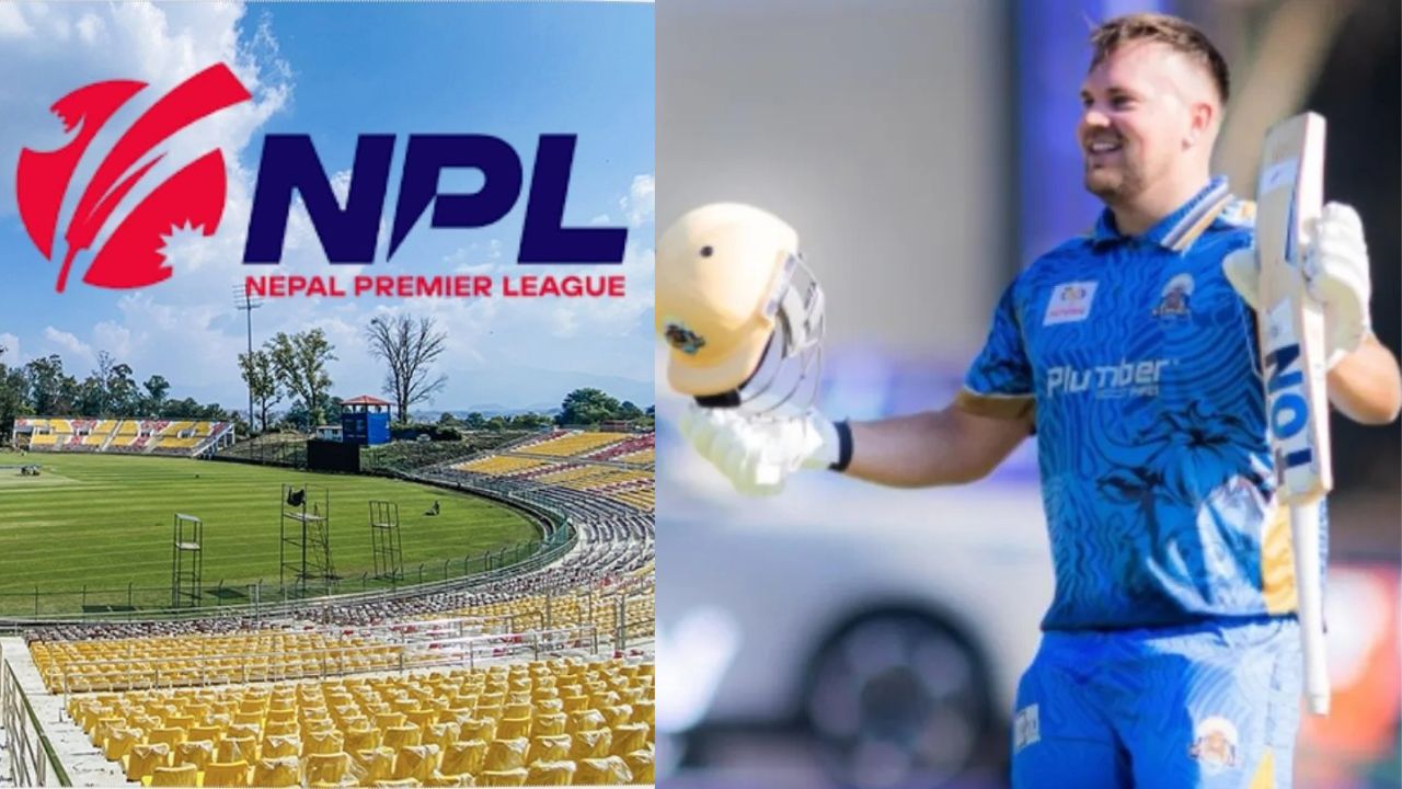 Nepal Premier League