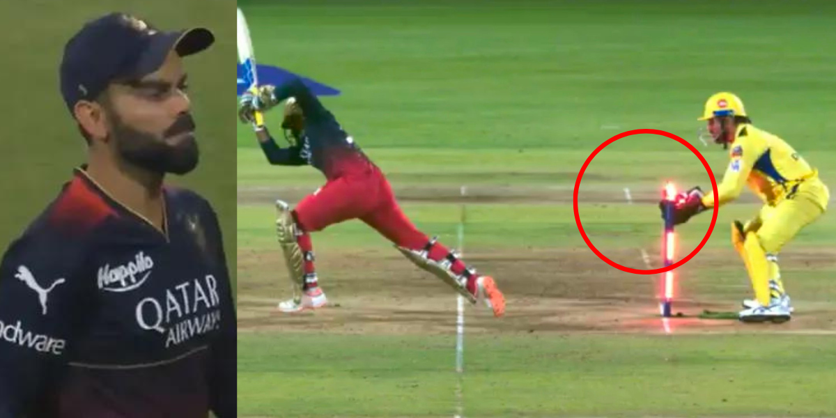 MS Dhoni Cheating