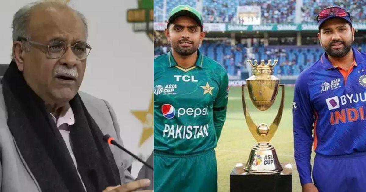 पाकिस्तान, pcb, odi world cup 2023, asia cup 2023, najam sethi