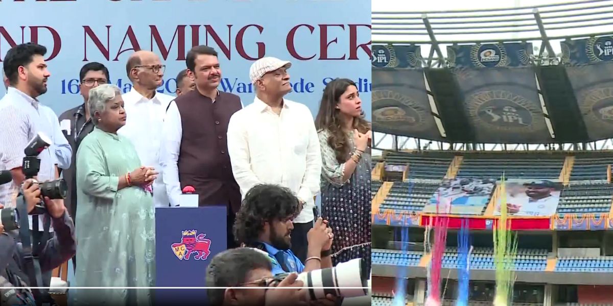वानखेड़े में ''Rohit Sharma स्टैंड'' का हुआ उद्घाटन वानखेड़े में ''Rohit Sharma स्टैंड'' का हुआ उद्घाटन