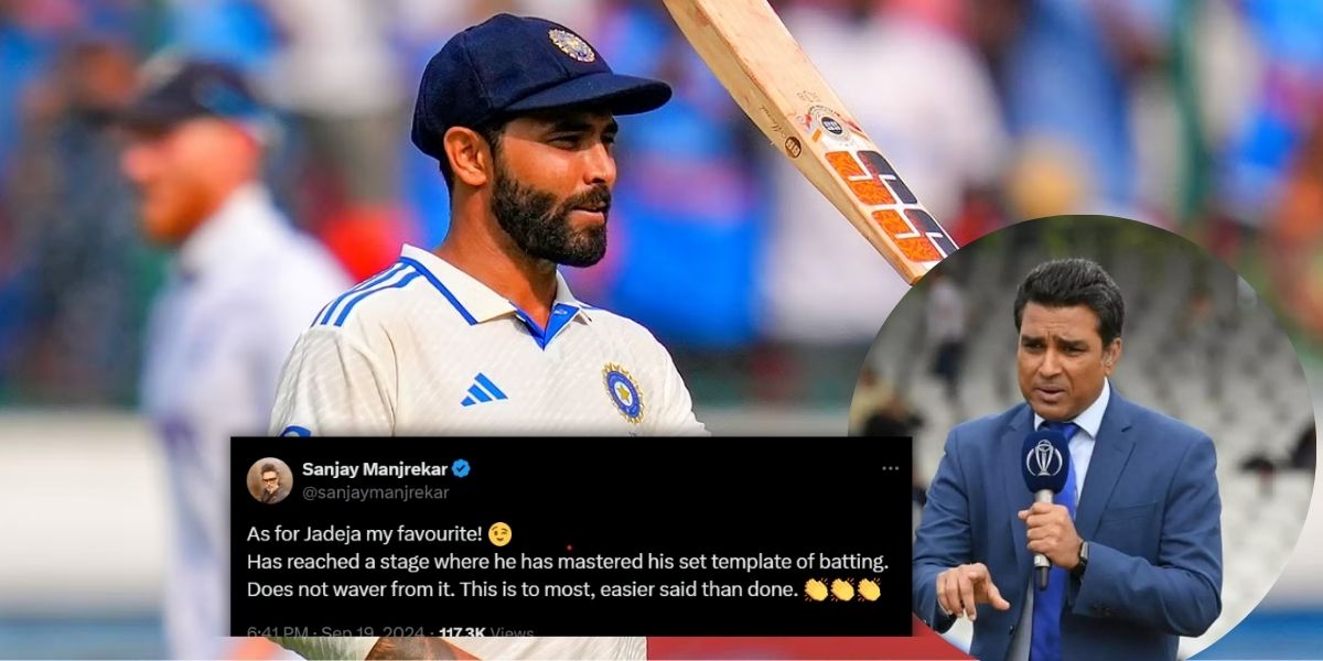 "कहना आसान है लेकिन...", Ravindra Jadeja की बल्लेबाजी पर संजय मांजरेकर का बड़ा बयान, ट्वीट कर कही ऐसी...