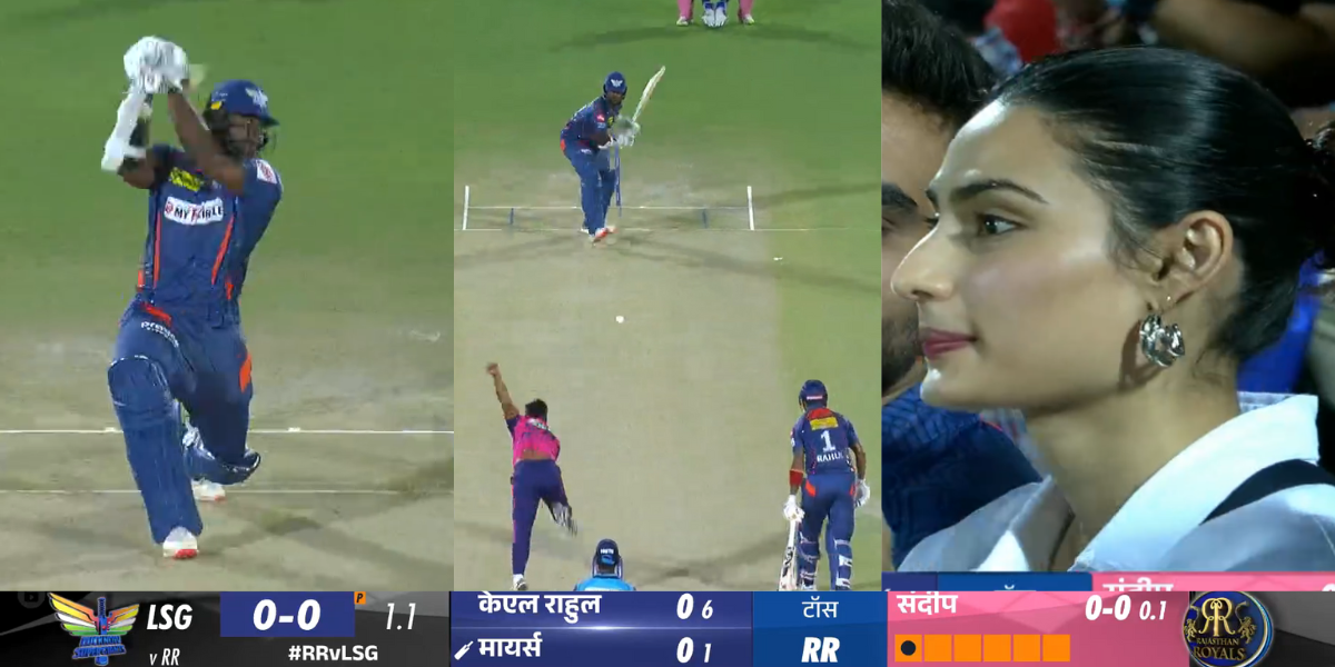 athiya celeberation after a good short