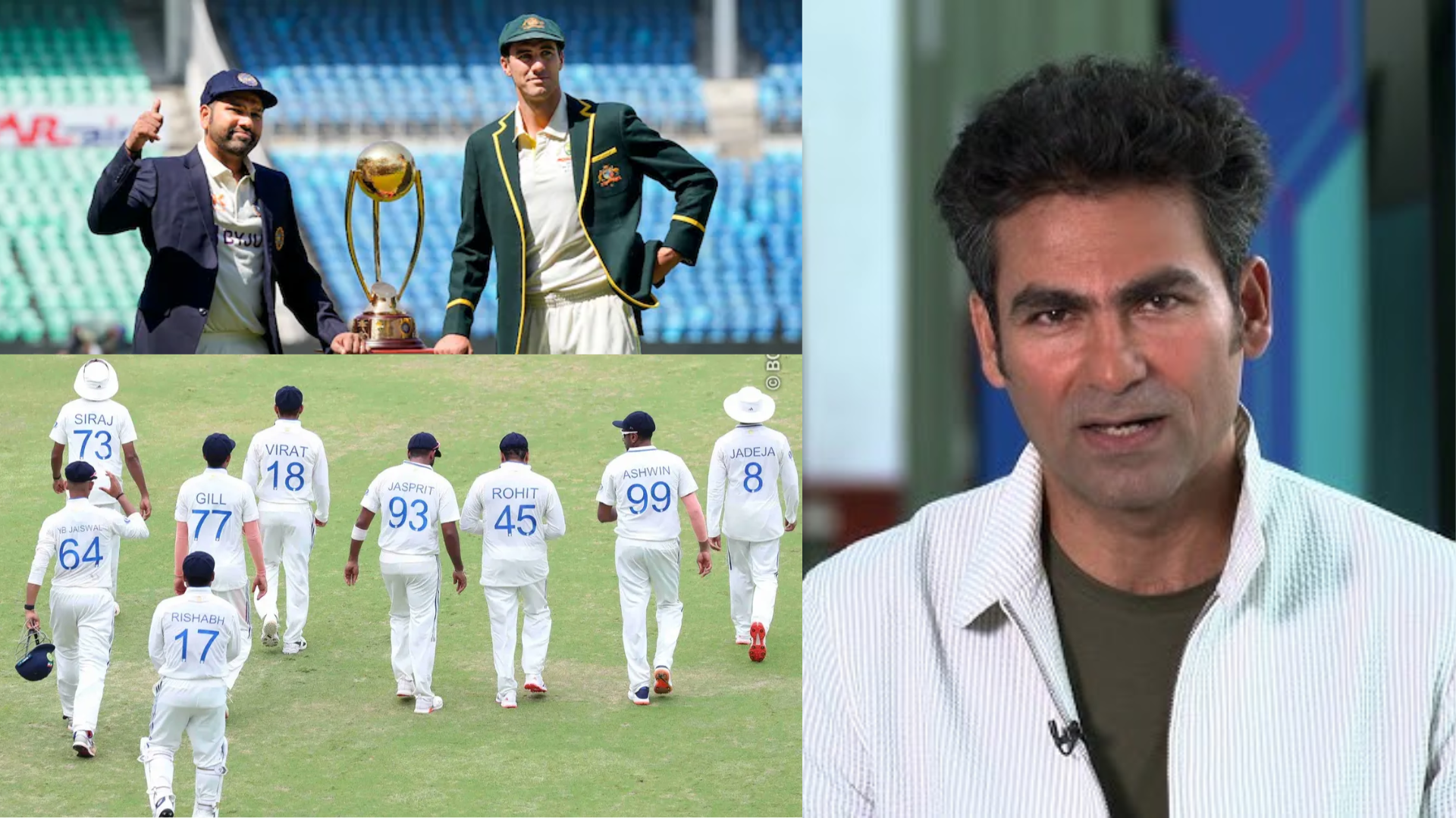 Mohammad Kaif ने रोहित-विराट को दी सलाह, मान ली ये बात तो ऑस्ट्रेलिया में जमकर बरसेंगे रन