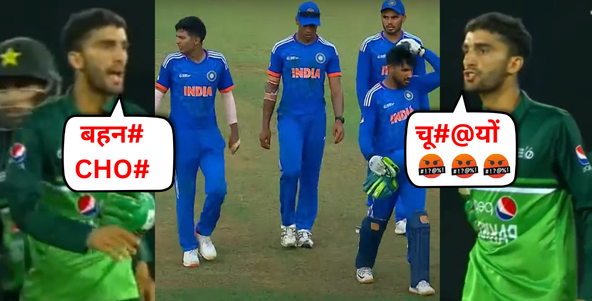 VIDEO Pakistan team player sufiyan muqeem abused team india