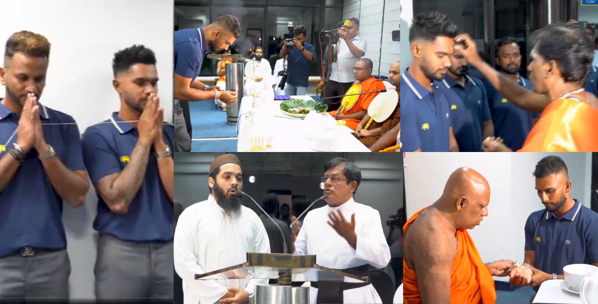 VIDEO Pooja conducted for Sri Lankan team to win World Cup 2023 players took blessings of God