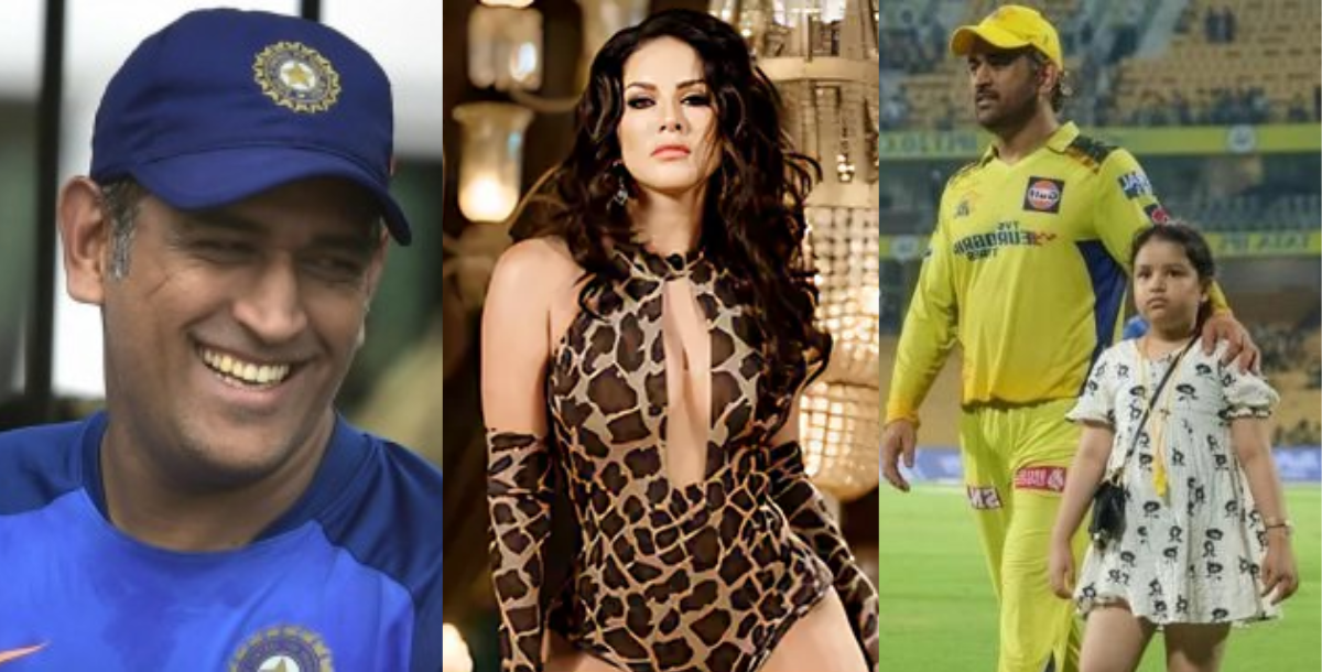 VIDEO Sunny Leone favorite cricketer is MS Dhoni, her daughter also likes Ziva