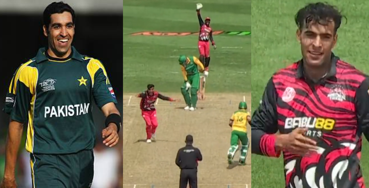 VIDEO Umar Gul nephew Abbas Afridi took 5 wickets with a hat-trick in G-t20 league