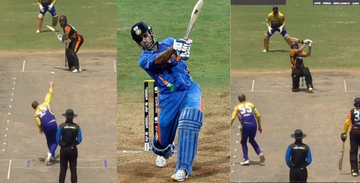 VIDEO misbah ul haq hit six like ms dhoni in us masters t20 league 2023