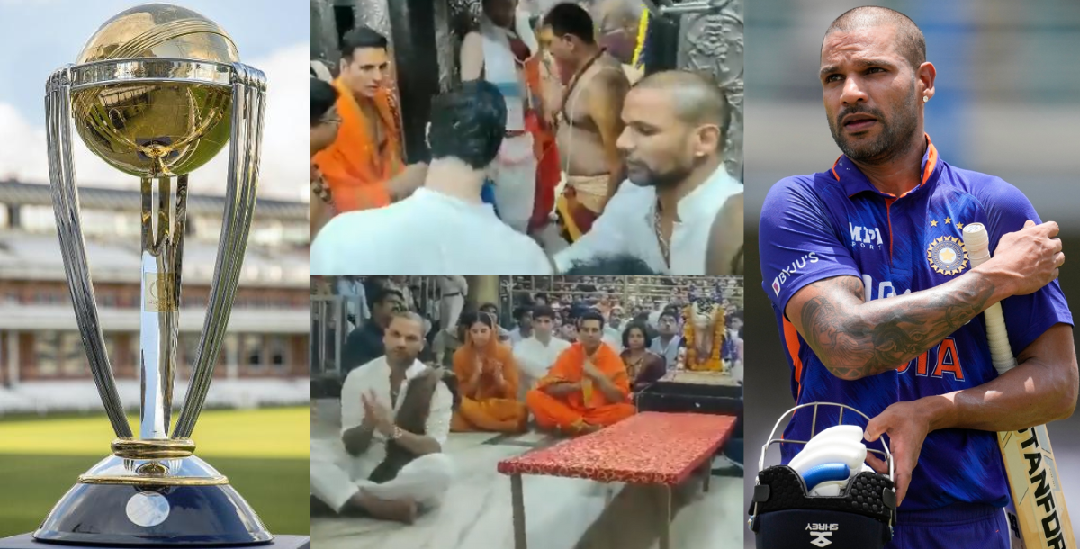 VIDEO shikhar dhawan wished for team india victory in odi world cup 2023 at mahakaleshwar temple ujj...