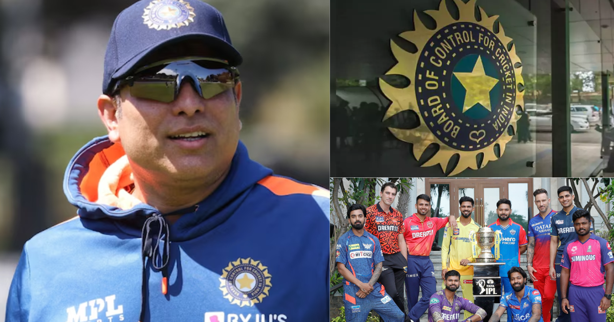 IPL 2025 में इस फ्रेंचाइजी से मिले करोड़ों के ऑफर के लिए NCA छोड़ रहे हैंVVS Laxman, जल्द संभालेंगे...