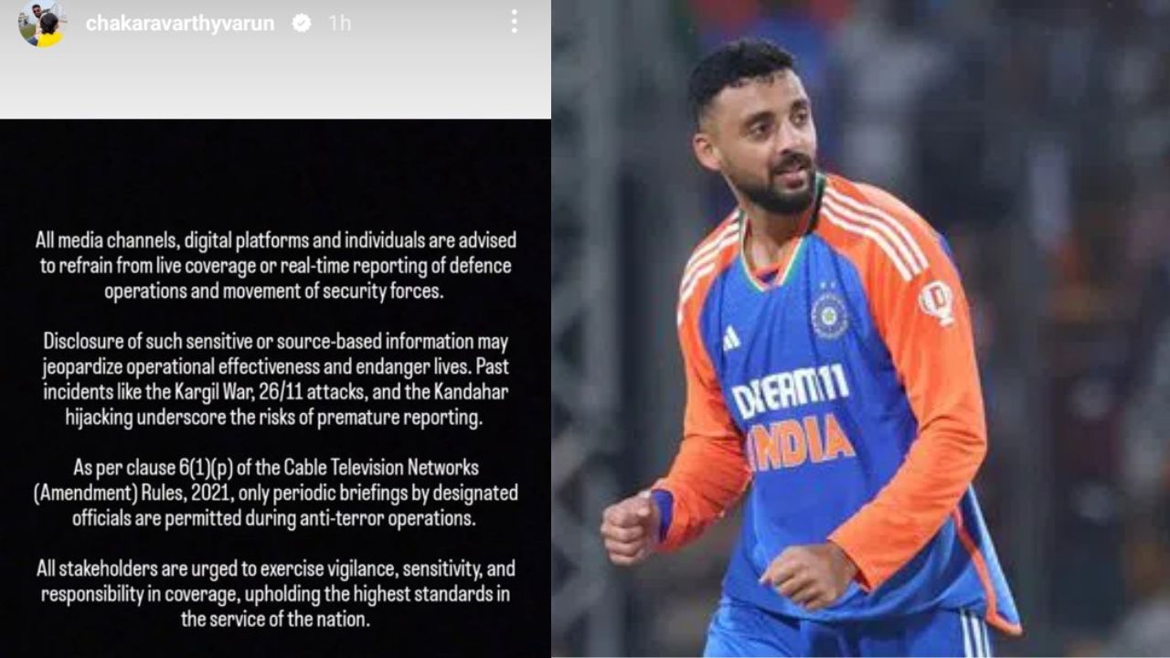 Varun Chakravarthy Reprimands Media Channels Amid Pakistan War Reminding Them Of 2611 Attack 1 Varun Chakravarthy Reprimands Media Channels Amid Pakistan War Reminding Them Of 2611 Attack 1